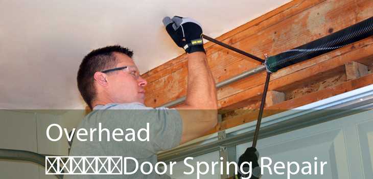 Overhead Door Spring Repair 